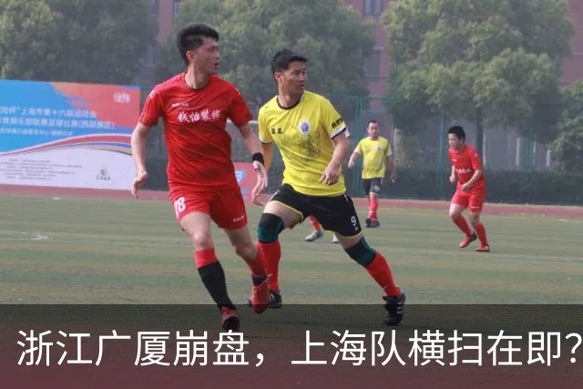 浙江广厦崩盘，上海队横扫在即？CBA总决赛局势分析！
