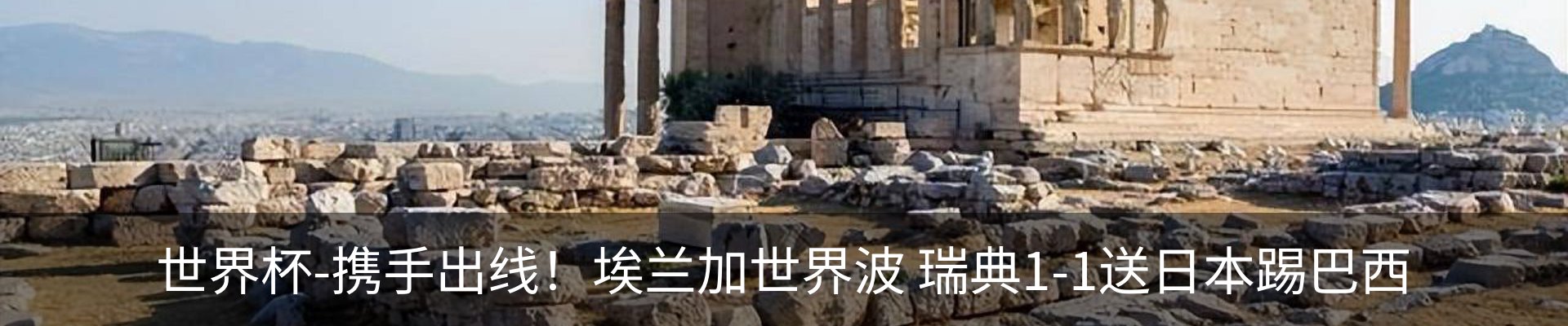 行业资讯