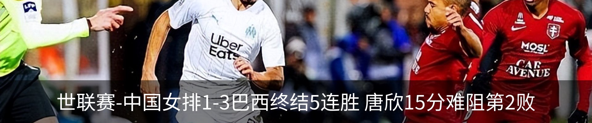 行业资讯