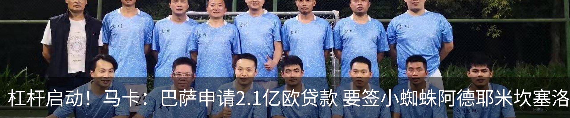 行业资讯