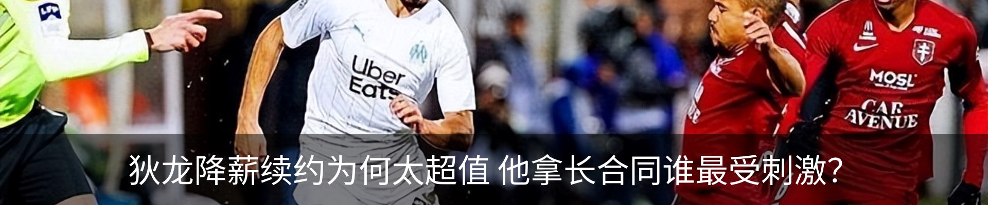 行业资讯