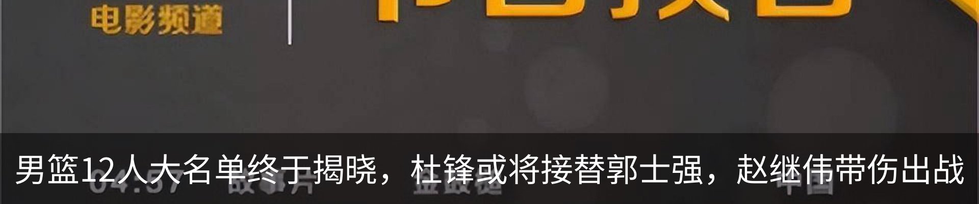 行业资讯