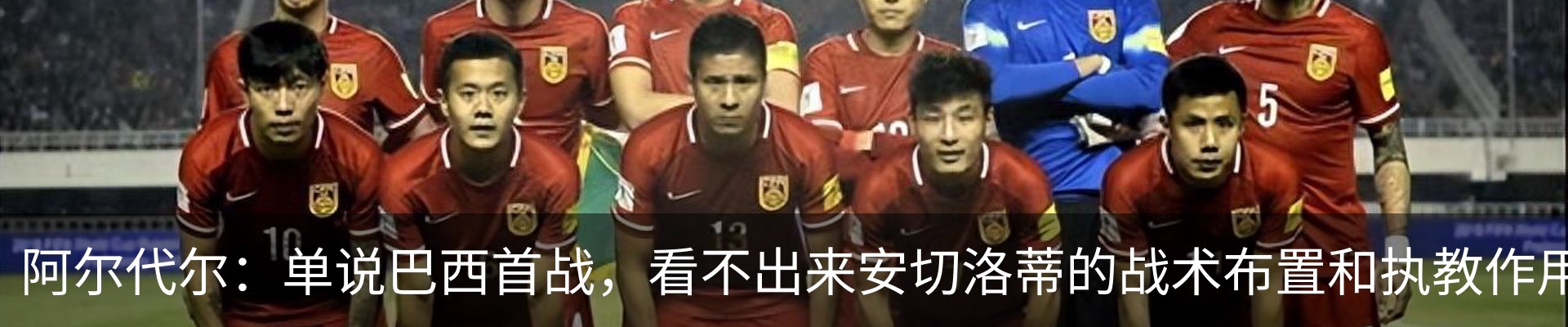 行业资讯