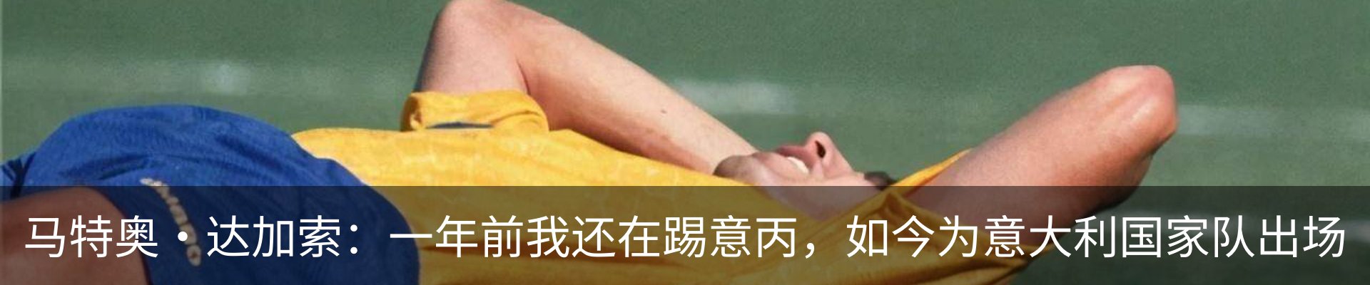 行业资讯