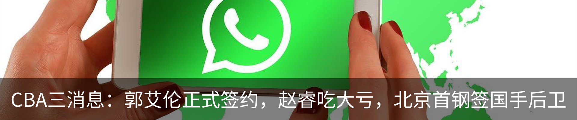 行业资讯