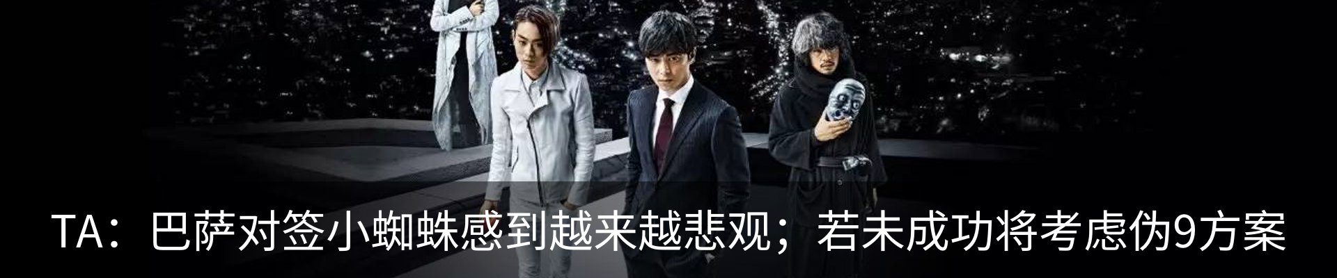 行业资讯